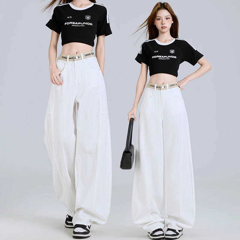 秋季新款高腰女款韩系ins阔腿牛仔裤女米高级小众显瘦梨形身材宽