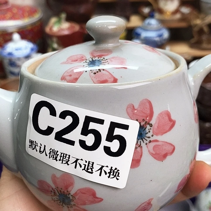 禧***选瓷片新货来袭全场满28包邮C255