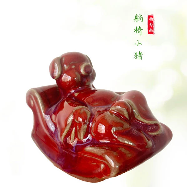 钧瓷桌面摆件摇摇猪送礼小礼物摇椅小猪