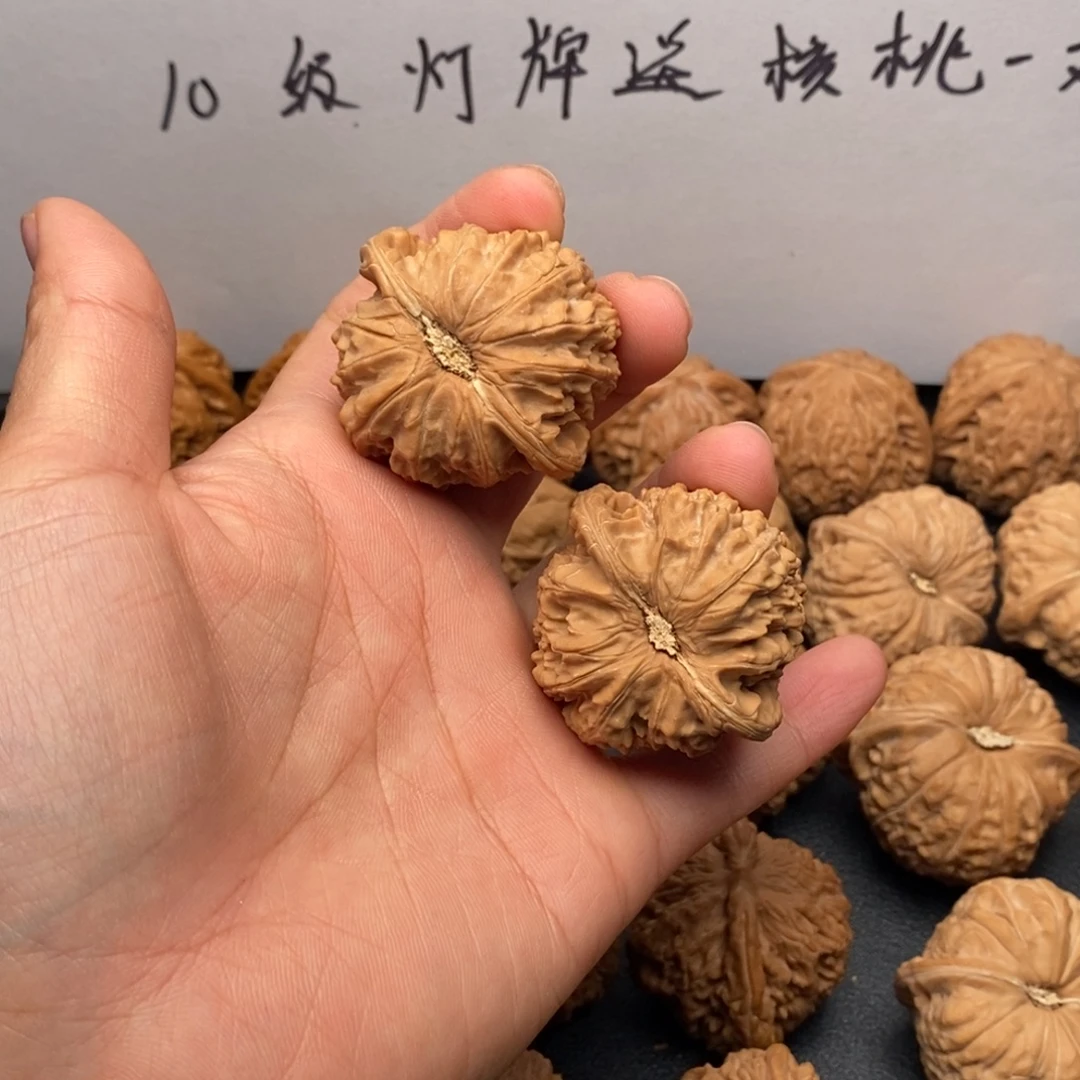 差***ギ把件文玩核桃白狮子黄尖
