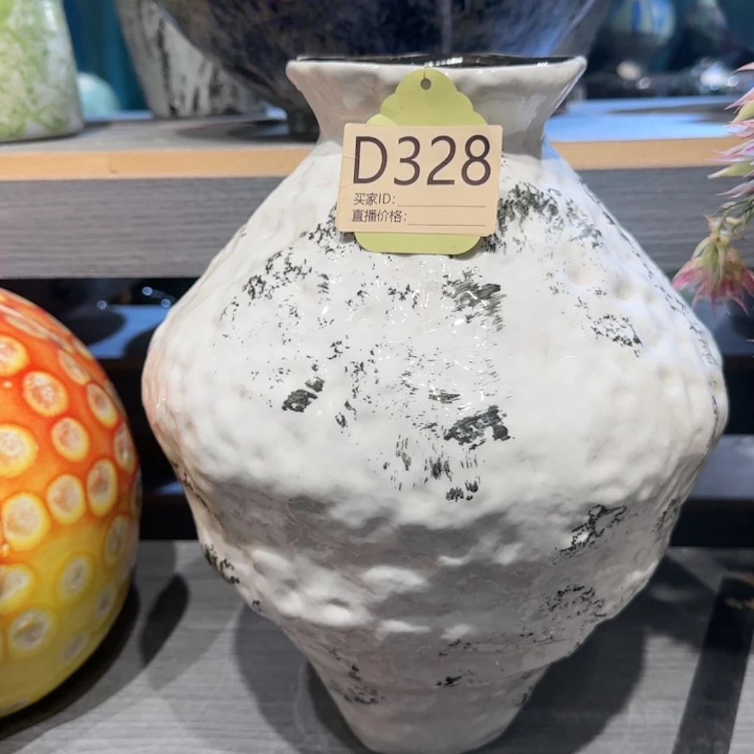 景德镇陶瓷艺术博物