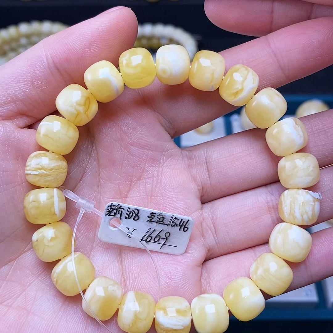 蜜蜡珠宝奇石未镶嵌