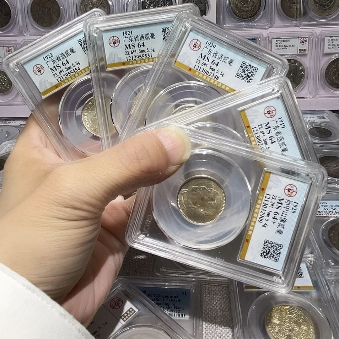 银如图所说的那样是一组