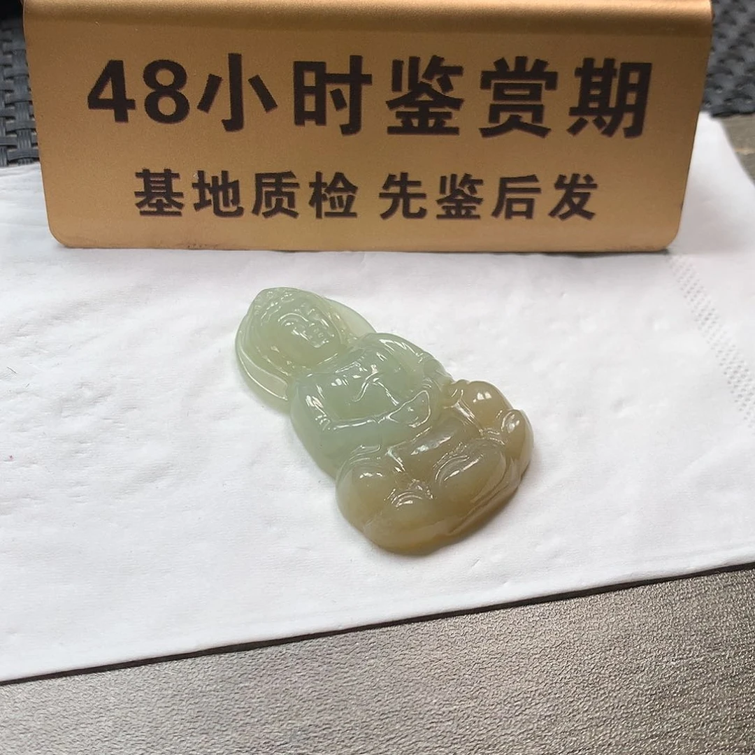 颈饰未镶嵌和田玉观音