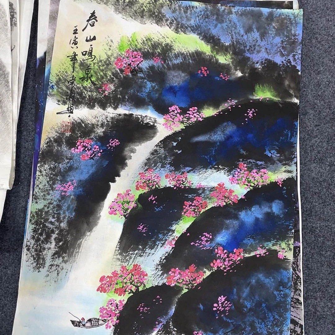 国画作品小姐姐放漏…