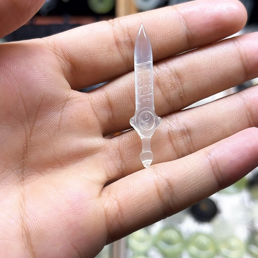 蛇纹石玉未镶嵌吊坠(赠链)