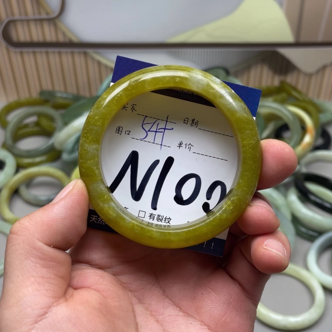 岫玉未镶嵌手镯手镯