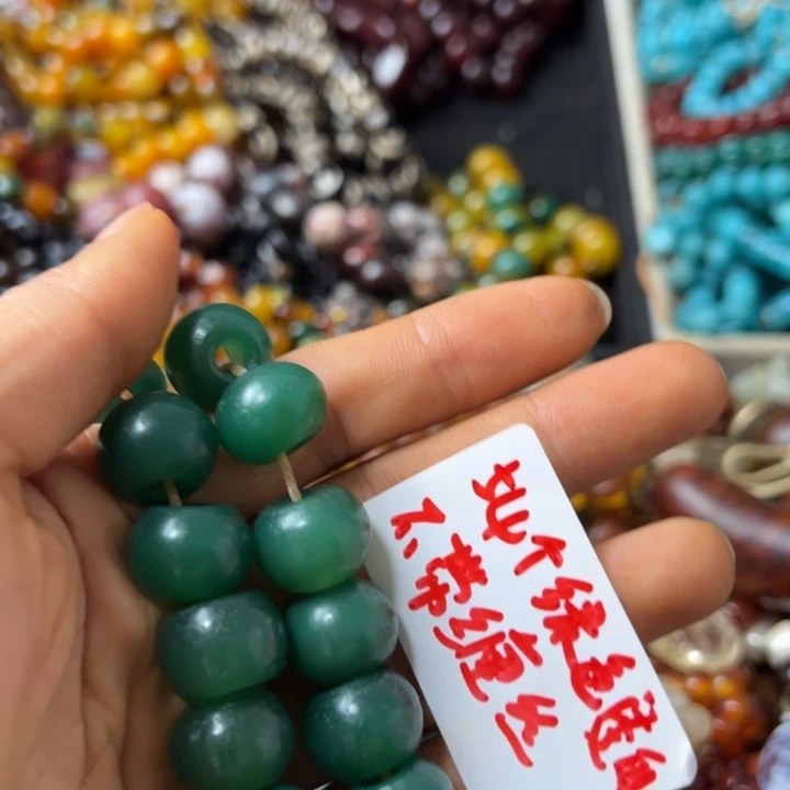 玛瑙/玉髓手链未镶嵌浣**事