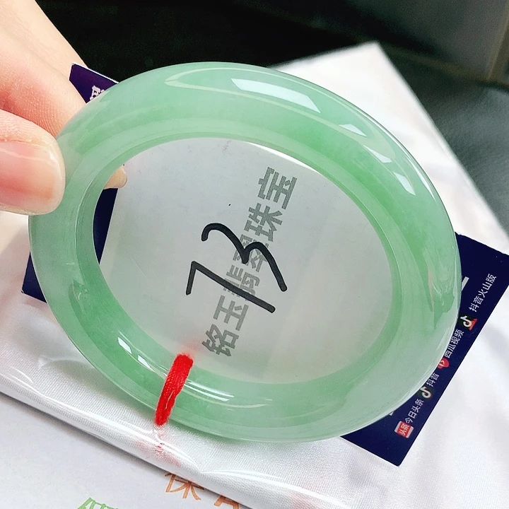 翡翠未镶嵌手镯缅甸天然a货翡翠手镯