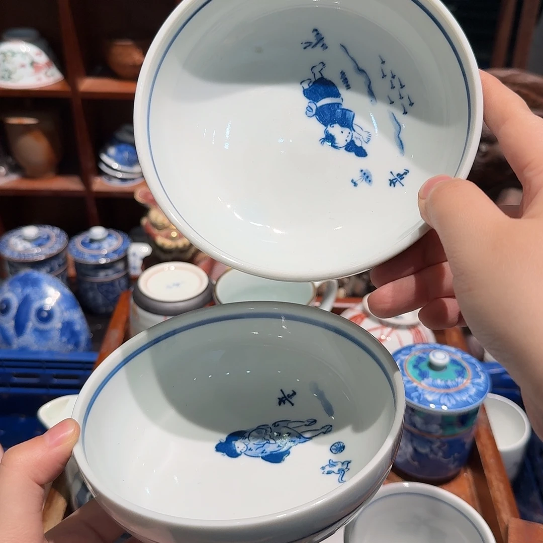 瓷片五十包邮 非全新