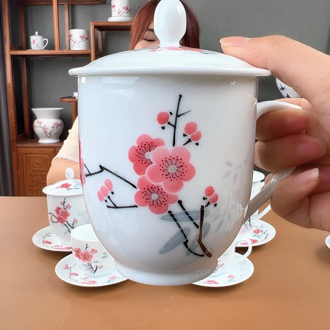 翠竹红梅2号单杯，微瑕开片