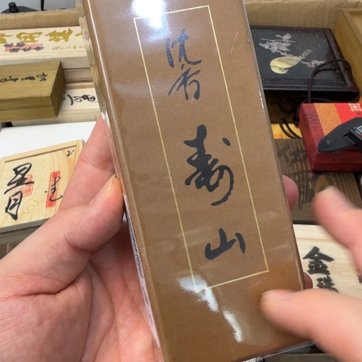 闪购商品多样性发一