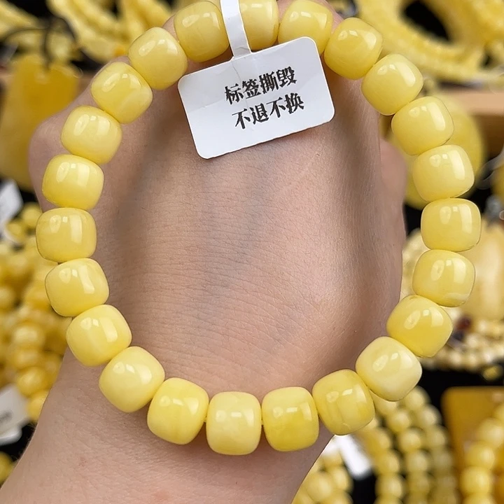 琥珀颈饰未镶嵌琥珀