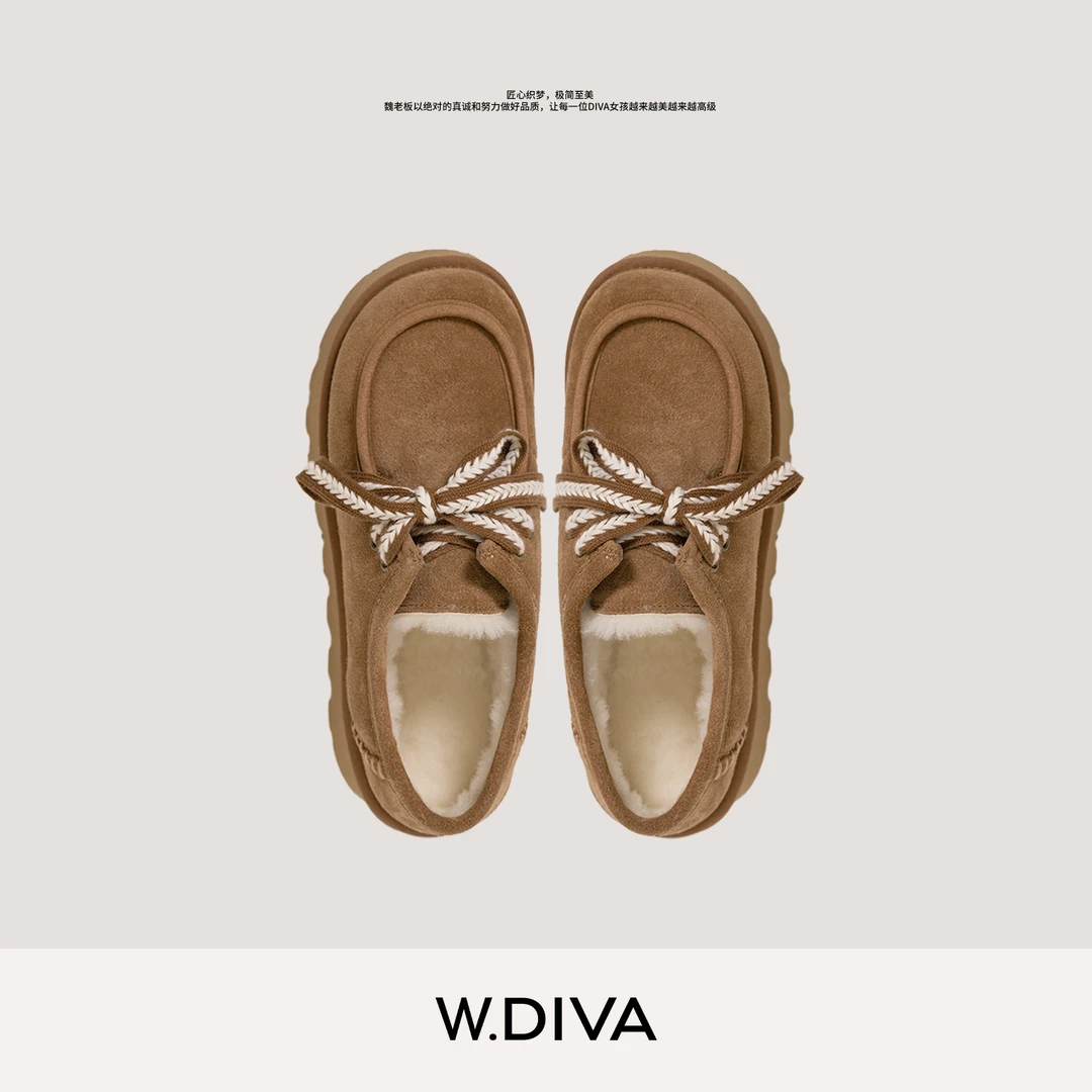 W.Diva【暖意】复古牛反毛厚底加绒编织鞋带毛毛休闲鞋DWZWXD5001