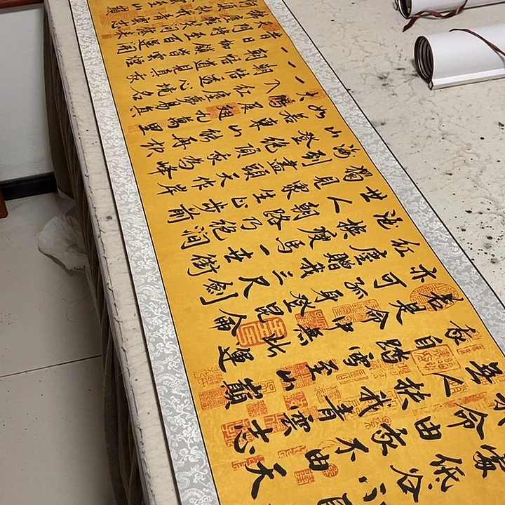 古***包青云志反反复复发发发