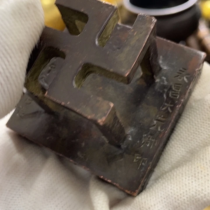 工艺品先谢谢谢谢谢谢謝謝