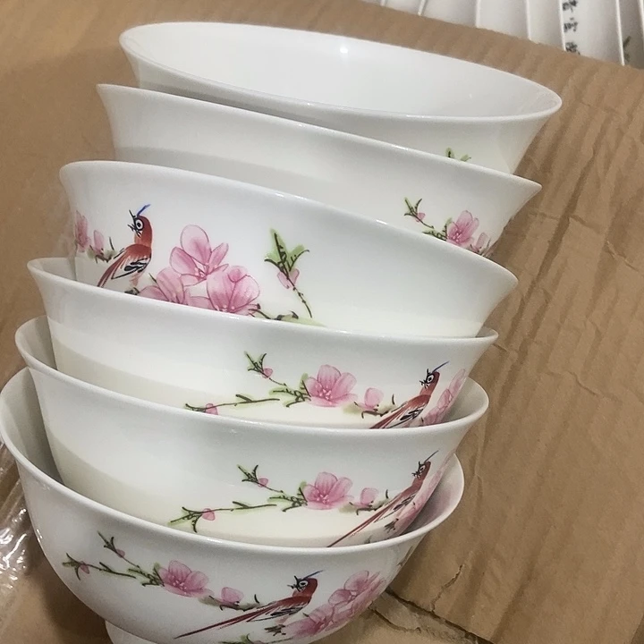 瓷景德镇陶瓷研究所