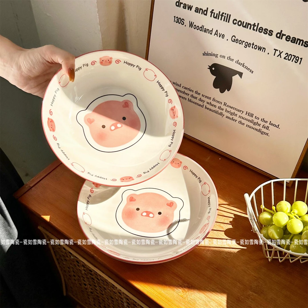14【2个】happy猪8英寸盘子 ins风纯手绘猪猪高颜值陶瓷釉下彩