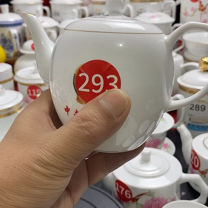 景德镇陶瓷七五零一