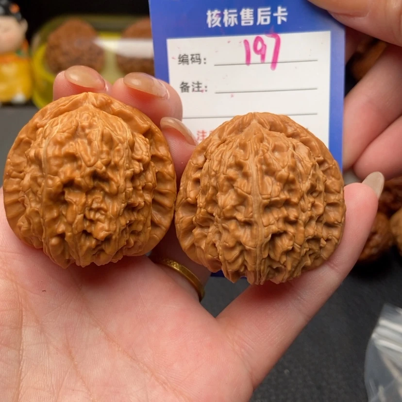 【闪购商品】文玩核桃吊坠40全老款白狮子197