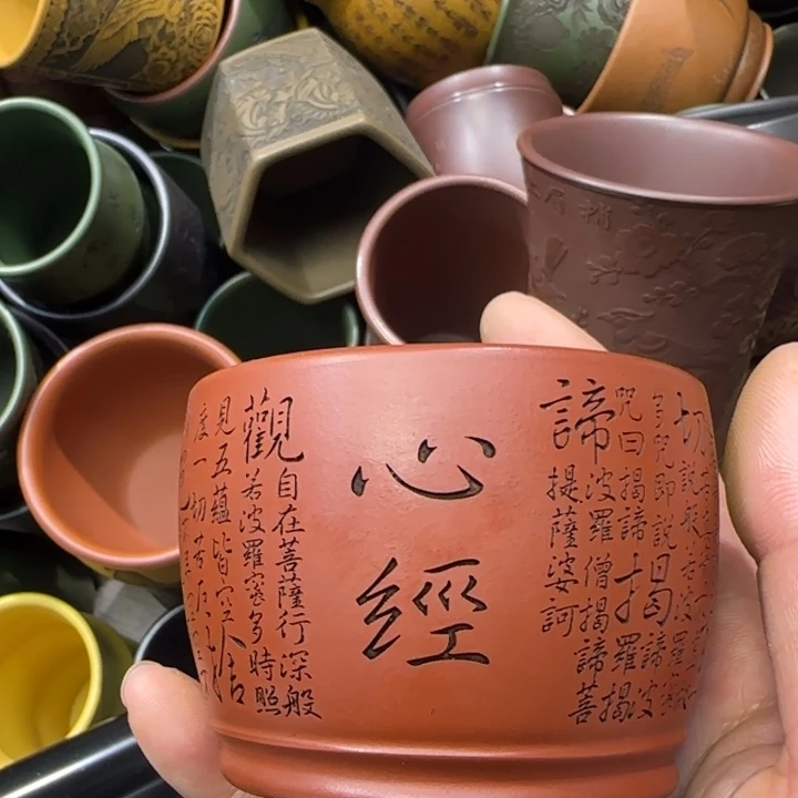 茶杯紫砂全手工制作工艺