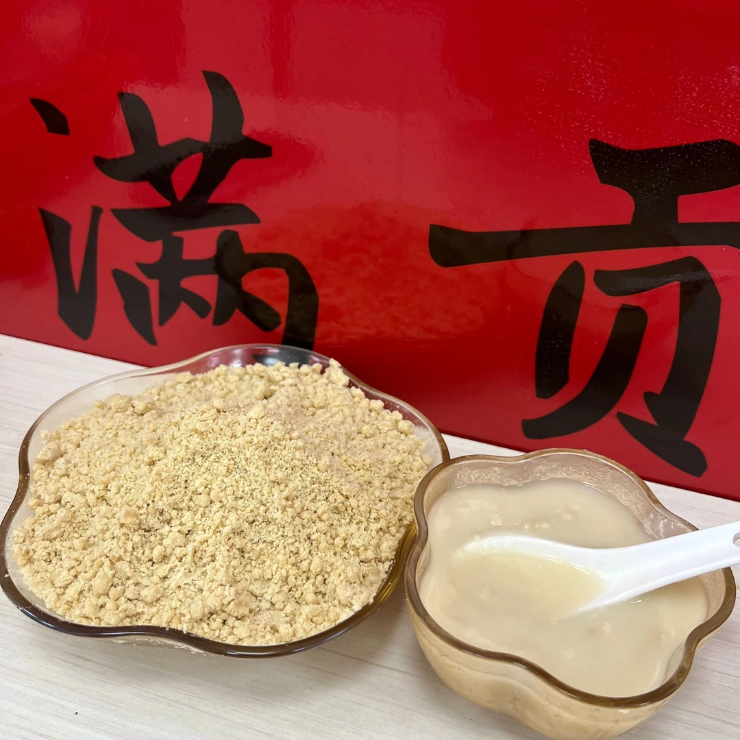 【传统炒面】小麦炒面糊原味大锅炒制美食熟炒口感软糯冲泡即食