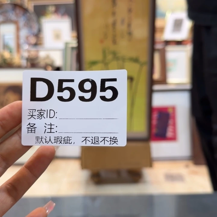 日*jdkjdkdkkdjd