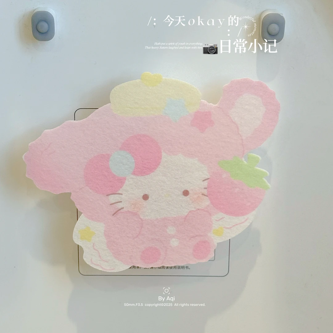 马桶卫浴可爱套装便捷学生多功能便携式香薰片