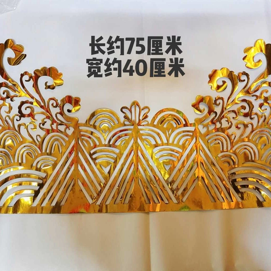 传统金纸潮水剪纸用于--仙衣神衣装饰