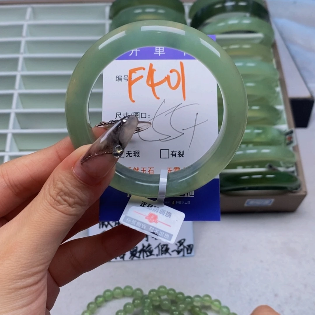 未镶嵌蛇纹石玉手链
