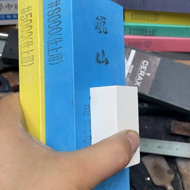 泉**下磨刀石下铁快好用瑕疵镜面