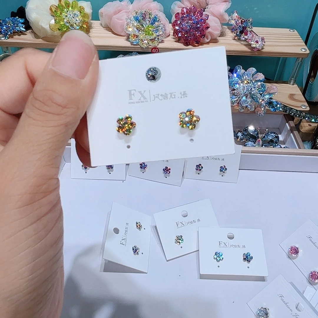 皮质铁合金发出来