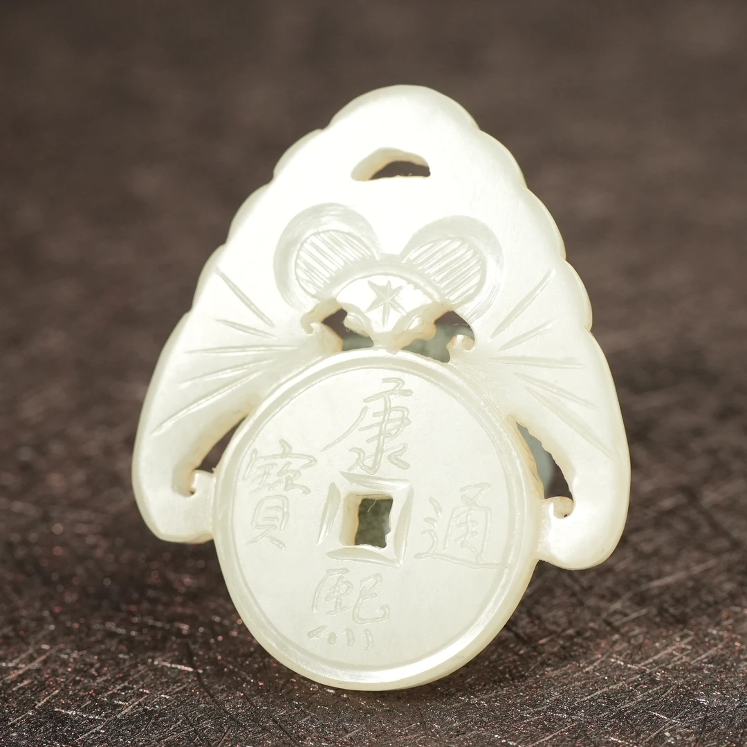 创汇期和田玉福禄寿喜纹佩【华豫甄选】WDZC250219007