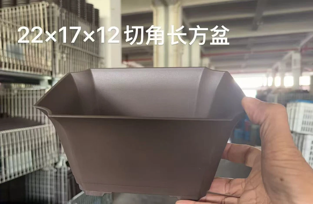 22cm树脂材质薄款切角长方形花盆工厂直销适合多肉植物室内外盆栽