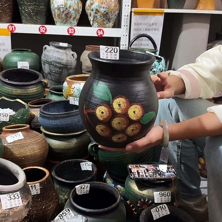 枇杷福袋220高度20口径14