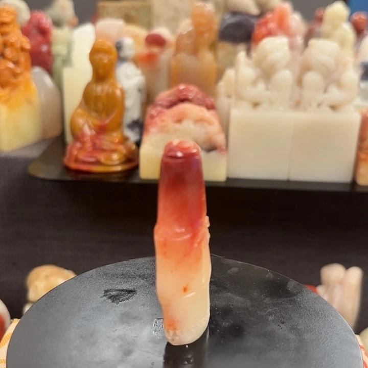 昌化石印石寿山石