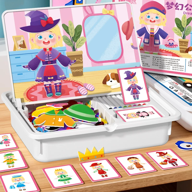 磁力拼图儿童玩具益智3到6岁女孩过家家积木2025新款男童六一礼物