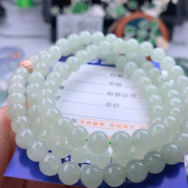 项链未镶嵌翡翠卡7.7
