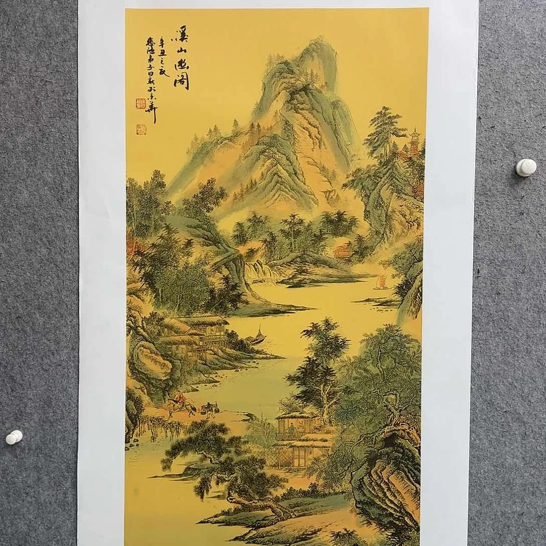 青**蓝书法作品多次参加全国
