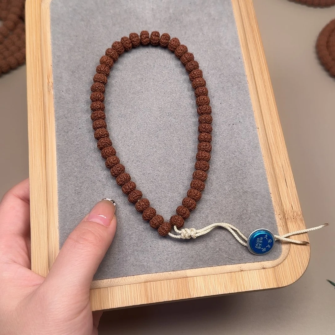 用***7把件金刚菩提金刚