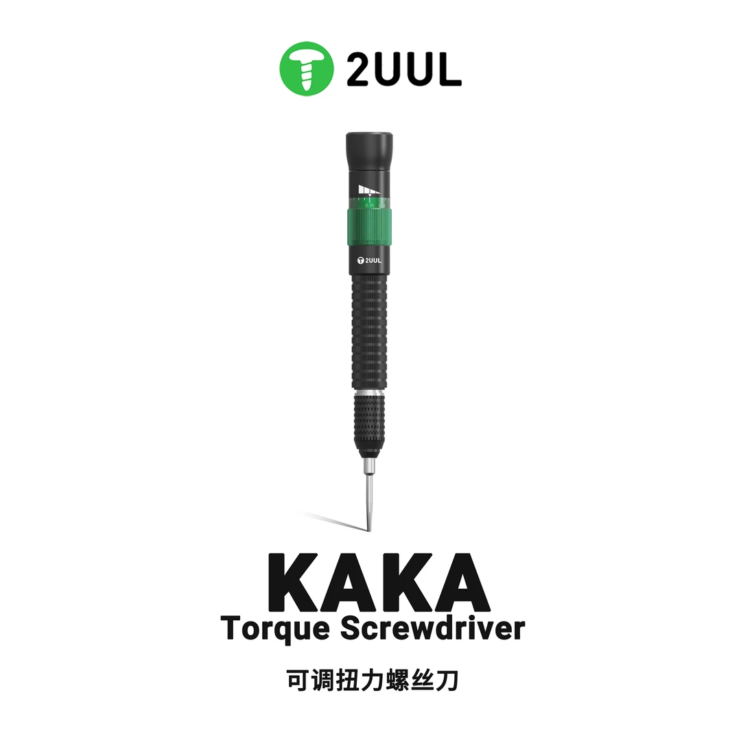2uul可调扭力螺丝刀手机维修工具批头十字一字可拆卸KAKA螺丝刀