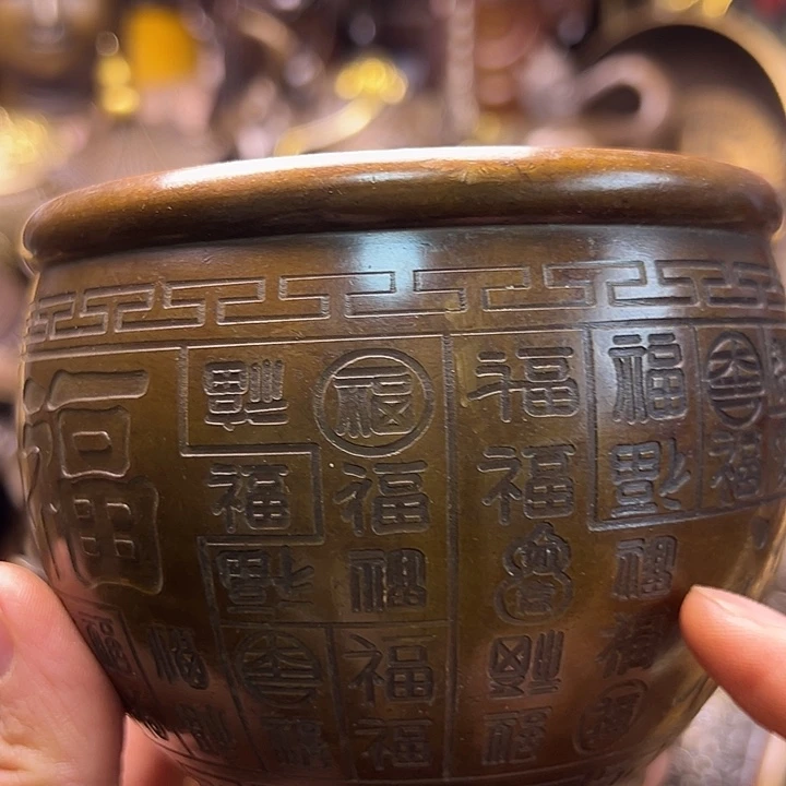 铜8888888888888888888888