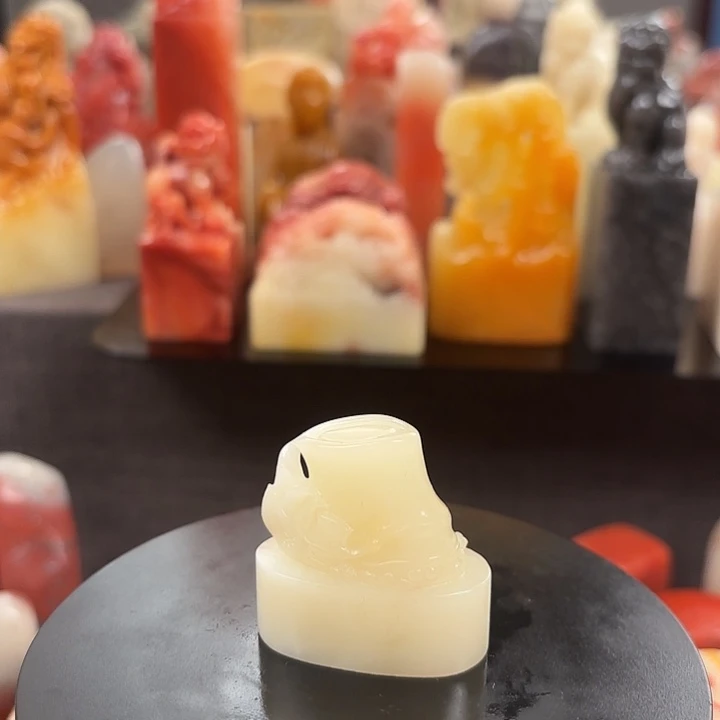 昌化石印石寿山石