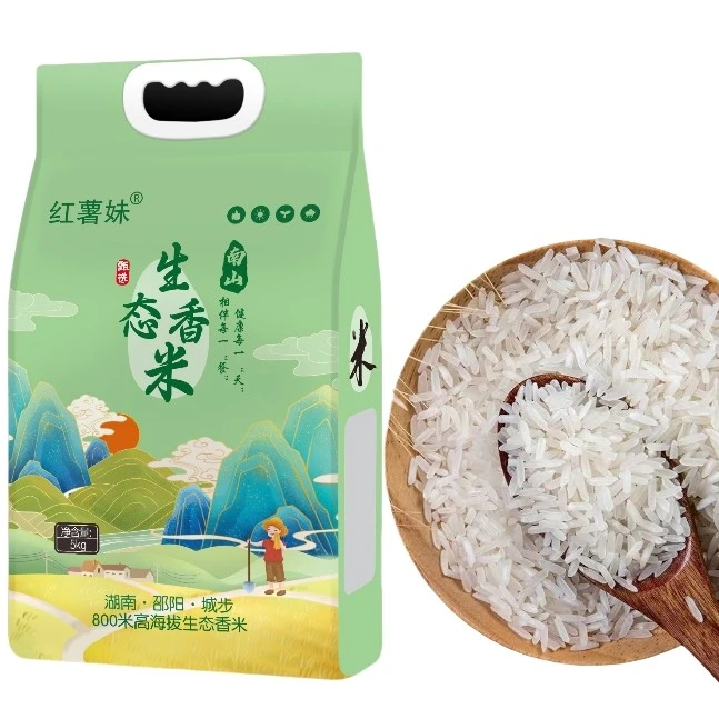 城步高海拔 25年新米 南山长粒香米 天然鲜米软糯香米5kg