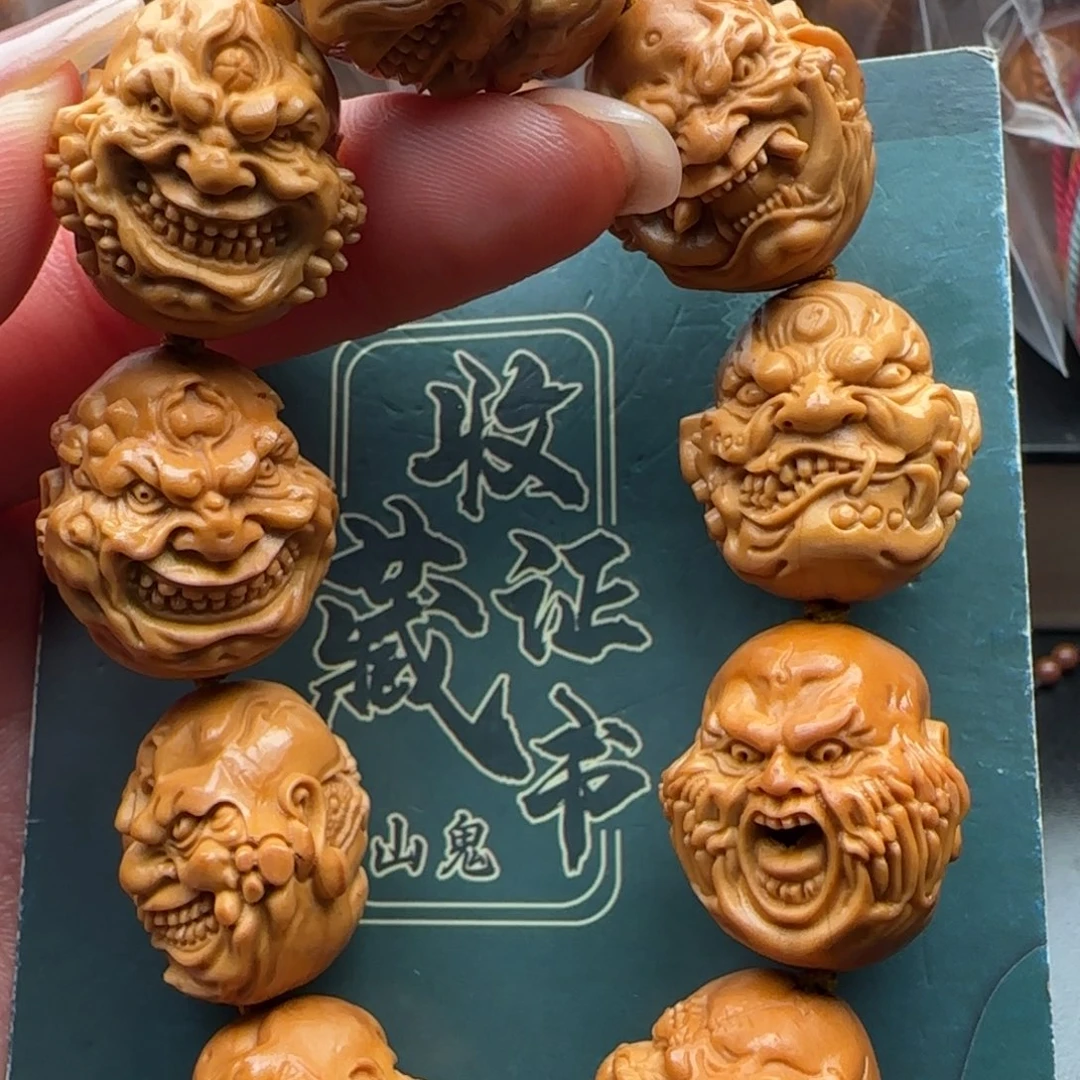 橄榄核手串橄榄核