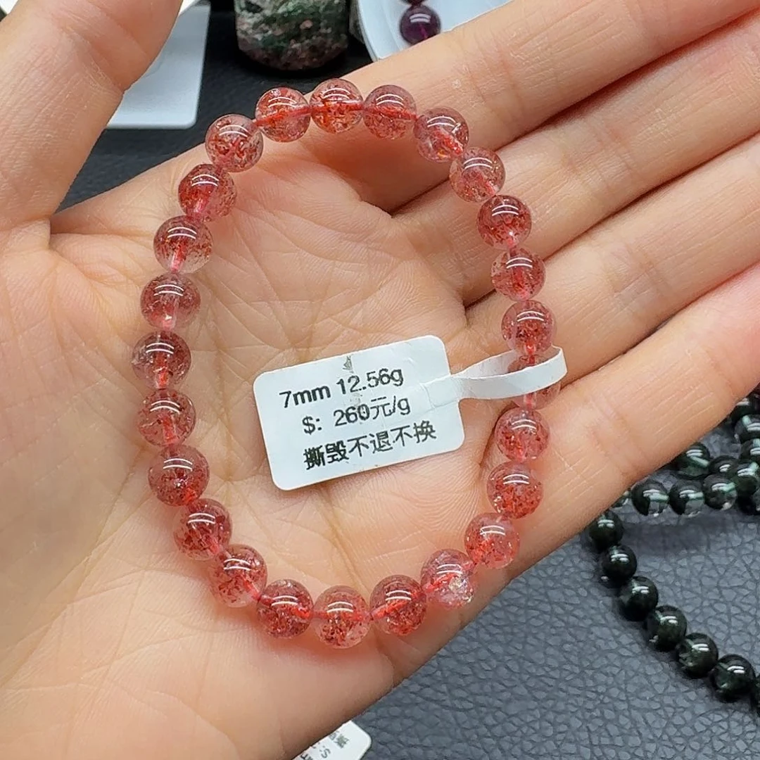 水晶手链未镶嵌好*茹手链