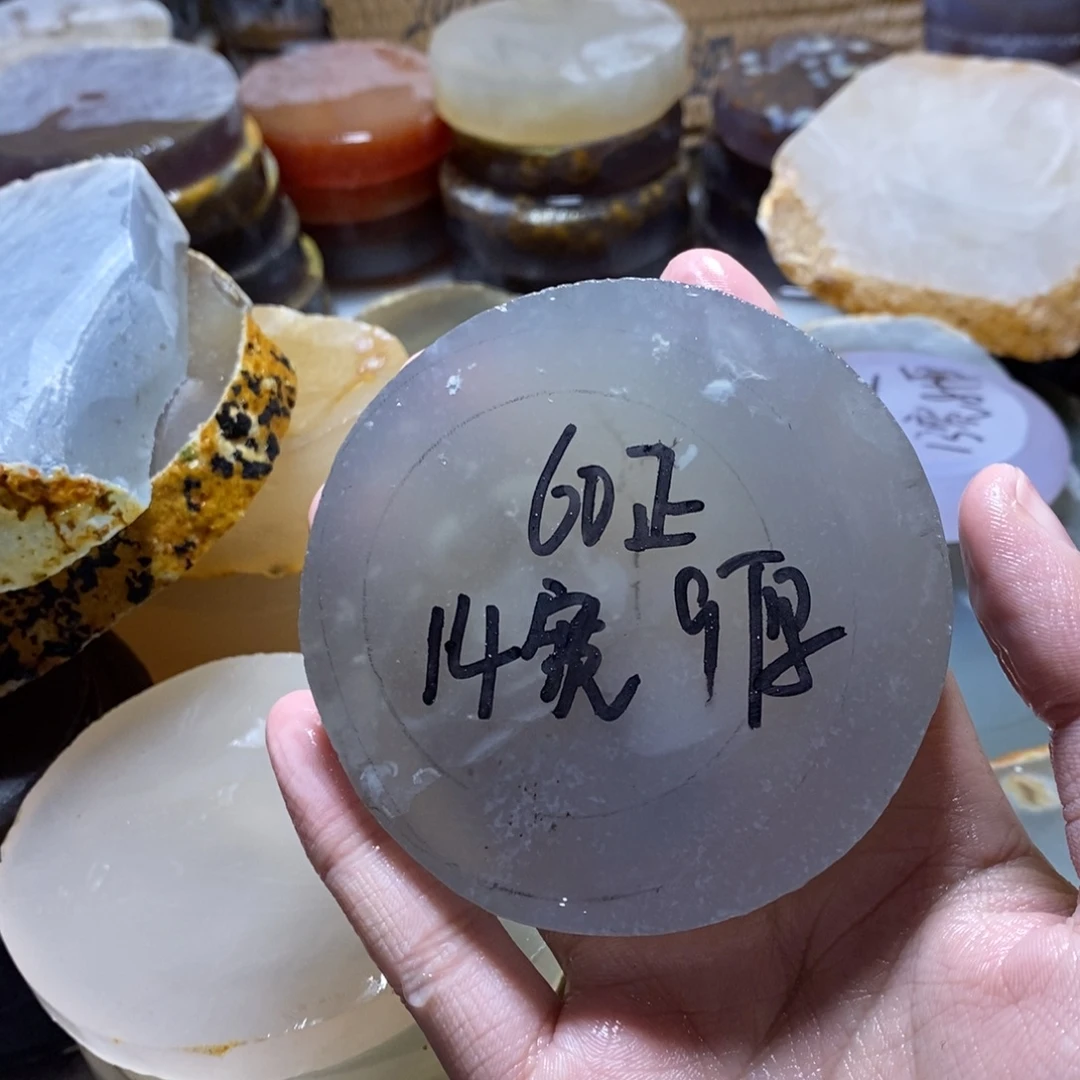 努***粮定制玛瑙私人定制60不退换