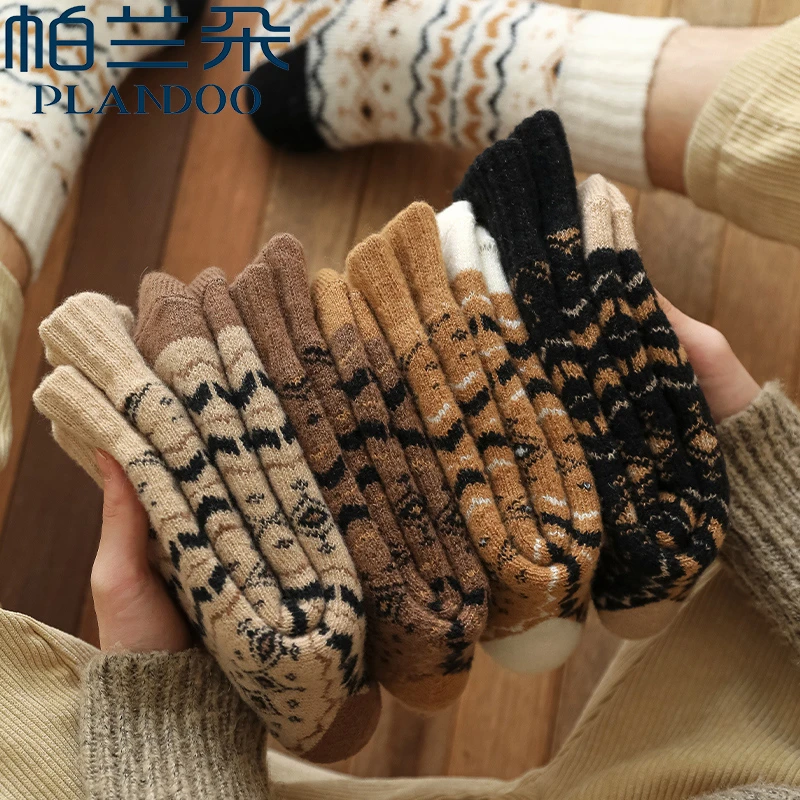 羊毛袜子男款中筒加厚加绒款男士吸汗防臭日系复古秋冬季保暖长筒