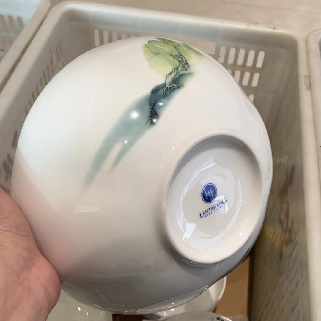 瓷片142 全场微瑕介意慎拍