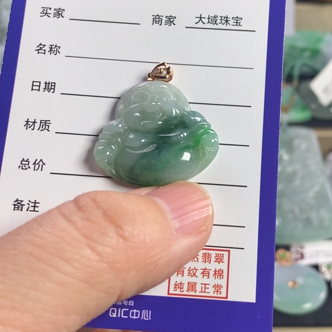 翡翠颈饰18K金镶嵌佛公